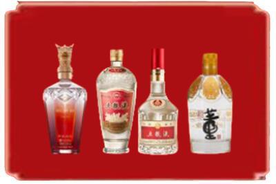 晋中烟酒回收国内名酒.jpg
