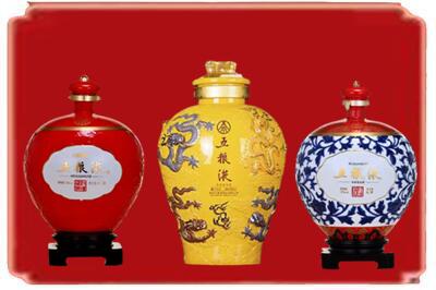 晋中烟酒回收五粮液各种摆件.jpg