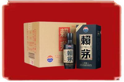 晋中烟酒回收赖茅.jpg